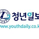 보험개발원, 실손24서 보험금 청구하면 네이버페이 포인트 제공 이미지