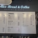 앨리스브레드&커피