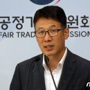 씨에스유통 이미지