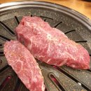 장보고식당 이미지