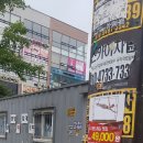 비즈필라테스 - 광양시 사동로 204 | 비즈필라테스