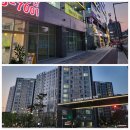 우시장천 | 수원시 권선구 권선동, 곡반정동 임장 후기