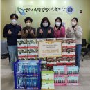 (주)코스트코코리아 이미지