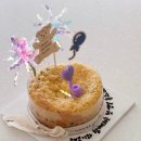 허왕후 오리명가 | 마음을 드려요🕊️🎂🤍
