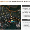 대치 인 이미지