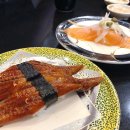 유다까 회전초밥전문점 네이버블로그