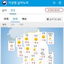굿모닝커피 - 수영구 수영로 615 | 굿모닝커피