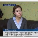 김유통홍삼