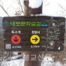 신송2리 이미지