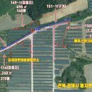 태양발전소2 이미지