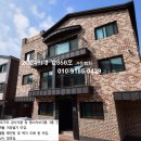 향남유치원 이미지