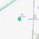 주식회사 으뜸한우