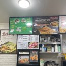 미식미객전병