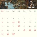 스타뷰의원 이미지