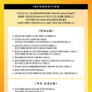 아우어베이커리 아이파크몰고척점