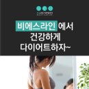 열린내과의원 이미지