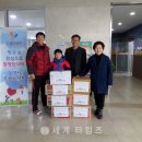 블랙벨트 월드 태권도 이미지