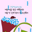 그림앤아이