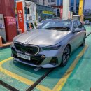 용인상사주유소 이미지