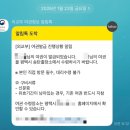 공감사진관 - 서구 가장로 107 | 평택 소사벌 여권 증명 사진 추천 후기 : 사진공감 사진관