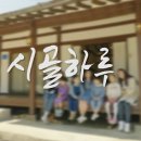 더몽