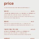 스튜디오베이스먼트