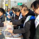 전진축산 한국정경신문