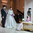 대동장로교회 | 단상(斷想) 296. 교회 친구의 아들 결혼식 참석 후기