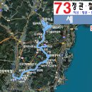 마지마을회관 이미지