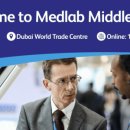 메드랩(MedLAB) 이미지