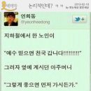 간지헤어 이미지