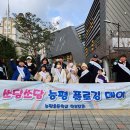 능평초등학교 이미지