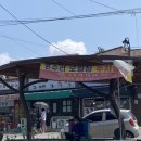 (주)금풍 이미지