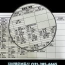 체스노래연습장 이미지