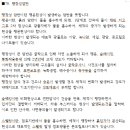 세종산업안전기술사사무소 이미지