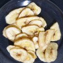 이마트 바삭하게 튀긴 필리핀산 바나나칩 500g 칼로리와 맛 솔직 후기