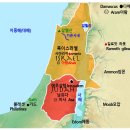 이세벨(Jezebel) 티스토리