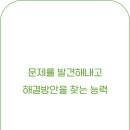 경화여자고등학교 이미지