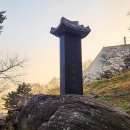 학성공원 화장실 이미지