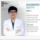 도도성형외과 이미지