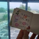 더플라워펜션 이미지