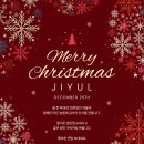 법무법인지율 - 수원시 영통구 광교중앙로266번길 30 | 법무법인지율