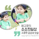 광산구-065 네이버블로그