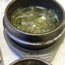 무등수산 이미지