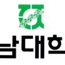 전남대학교 의학전문대학원 이미지