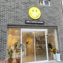 스마일커피팩토리 이미지