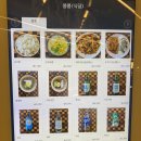 비봉정육점 이미지