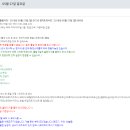 지니투어 - 중구 중앙대로 96 | 지니투어