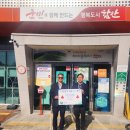 안경&안경 칠원점 이미지