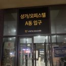 한스그룹 | 해운대필라테스 한스필라테스 해운대점 그룹필라테스 후기